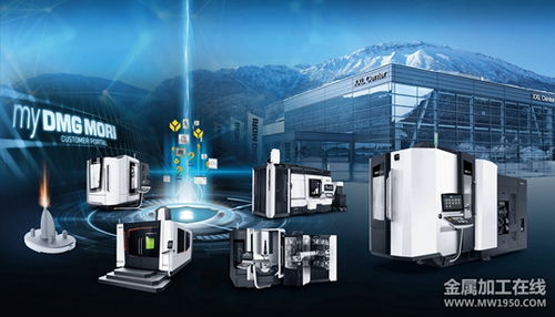 金屬加工會(huì)展服務(wù) 連接行業(yè)創(chuàng)新與商機(jī)的重要平臺(tái)