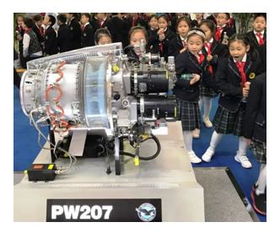 普惠閃亮登場(chǎng)第五屆中國(guó)天津國(guó)際直升機(jī)博覽會(huì)，引領(lǐng)會(huì)展服務(wù)新標(biāo)桿