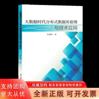 計算機網(wǎng)絡技術(shù) 連接世界的數(shù)字橋梁